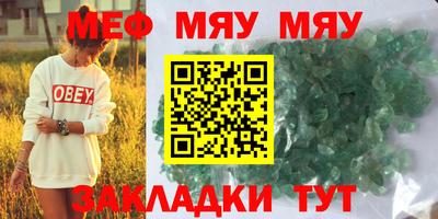apvp Лесосибирск
