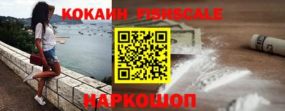МДПВ Ликино-Дулёво