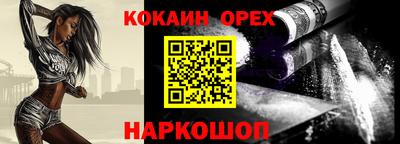 МДПВ Ликино-Дулёво