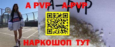 МДПВ Ликино-Дулёво