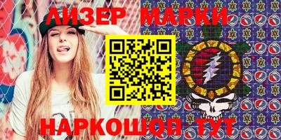МДПВ Ликино-Дулёво