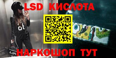 apvp Лесосибирск