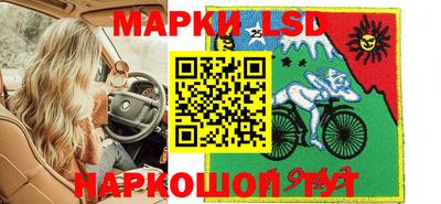 МДПВ Ликино-Дулёво