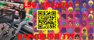 apvp Лесосибирск