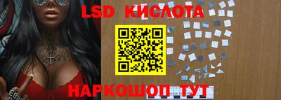 apvp Лесосибирск