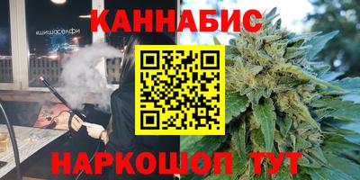 apvp Лесосибирск
