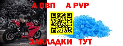 МДПВ Ликино-Дулёво