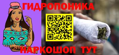 МДПВ Ликино-Дулёво
