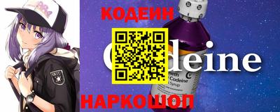 apvp Лесосибирск