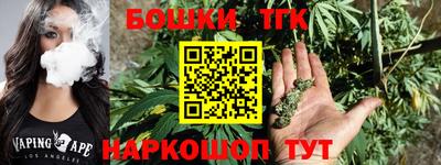 apvp Лесосибирск