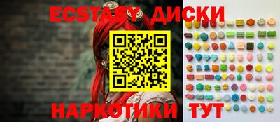 apvp Лесосибирск