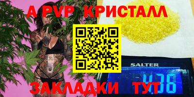 МДПВ Ликино-Дулёво