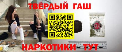МДПВ Ликино-Дулёво