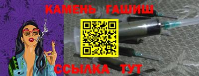 apvp Лесосибирск