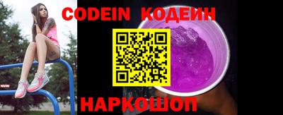 apvp Лесосибирск
