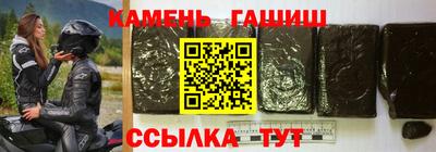 МДПВ Ликино-Дулёво