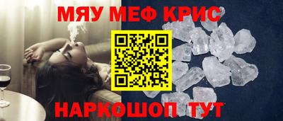 МДПВ Ликино-Дулёво