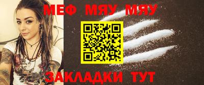 бутик Ливны