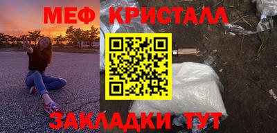 apvp Лесосибирск