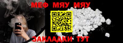 бутик Ливны