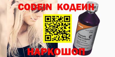 apvp Лесосибирск
