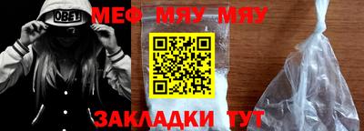 МДПВ Ликино-Дулёво