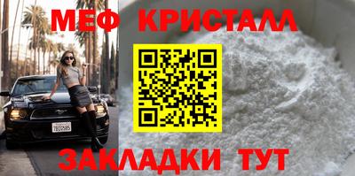 МДПВ Ликино-Дулёво