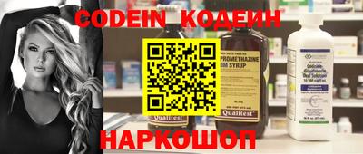 apvp Лесосибирск