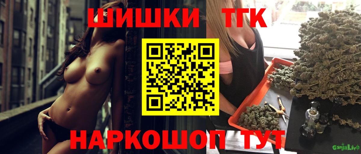 Канабис VHQ Чернушка